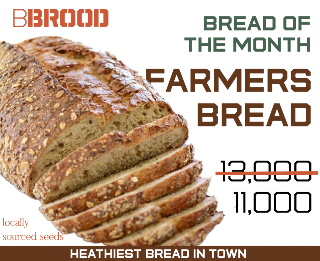 Bread of the Month